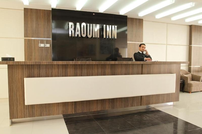 Raoum Inn Majmaa Al Majmaah Esterno foto